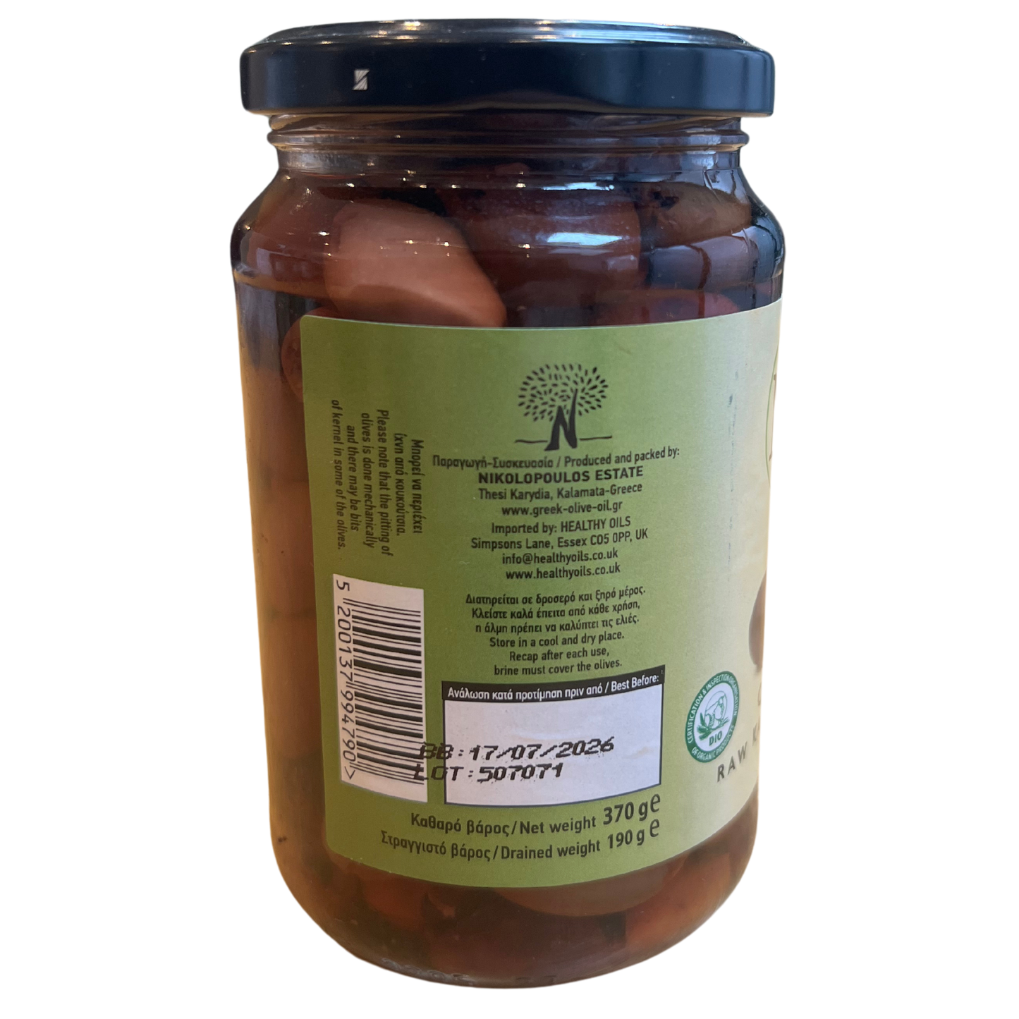 190g raw organic kalamata pitted olives - NIKO
