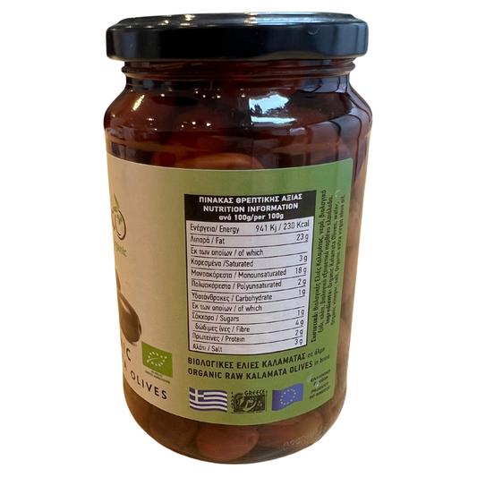 200g raw organic kalamata olives - NIKO