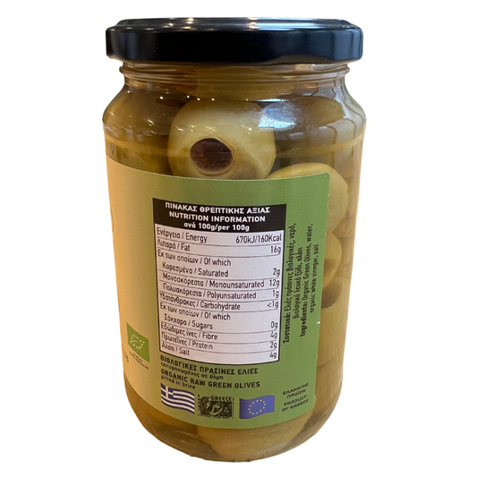 190g raw organic green pitted olives - NIKO