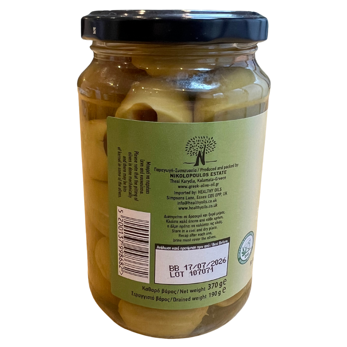 190g raw organic green pitted olives - NIKO