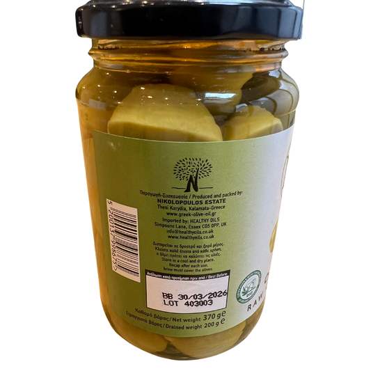 200g raw organic green olives - NIKO